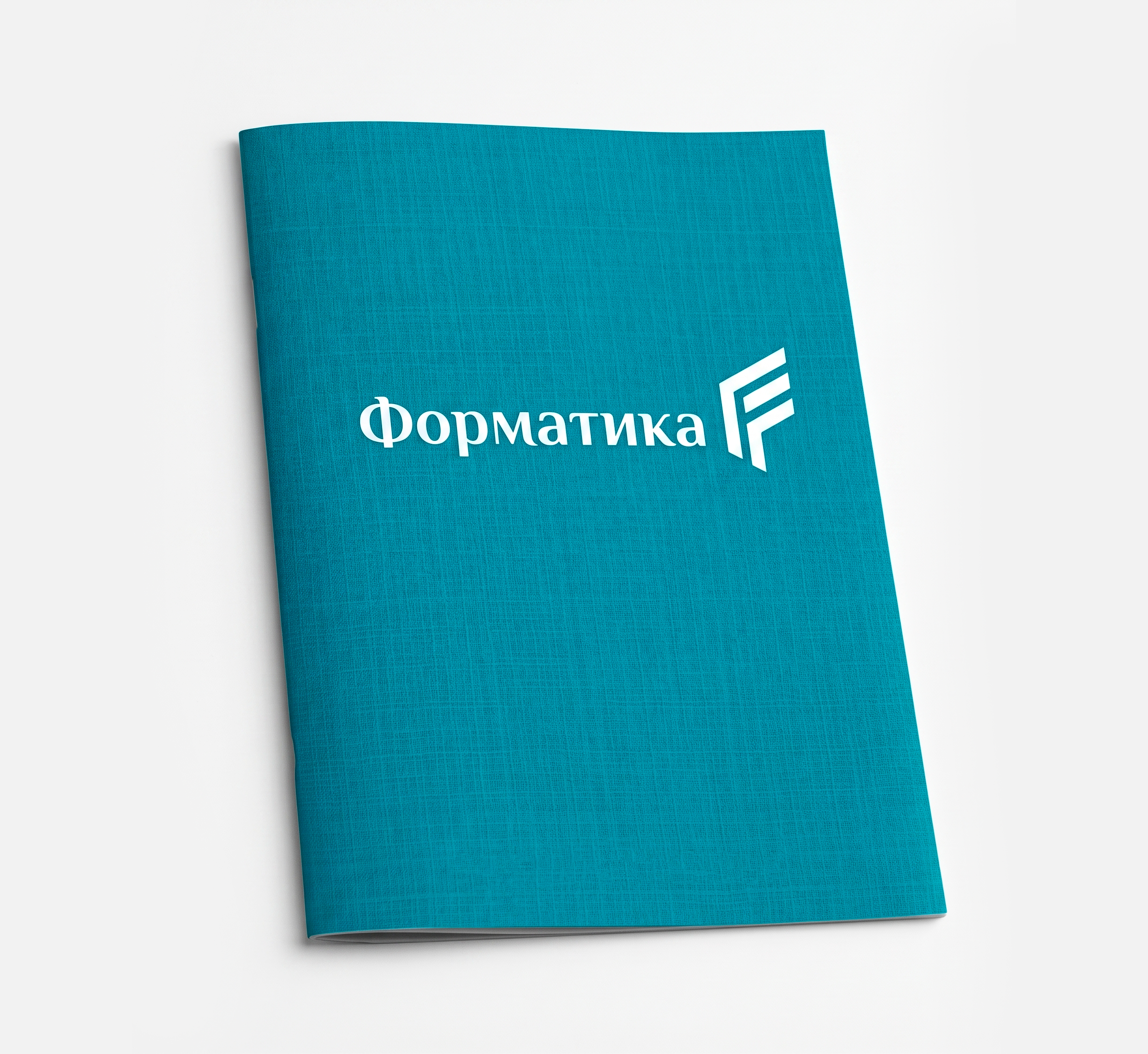 журнал